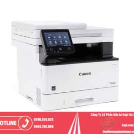 Máy in đa chức năng Canon MF465dw